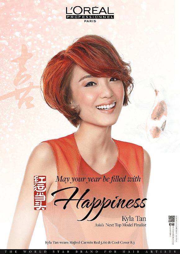 Kyla 4 Lucky red hair looks for Chinese New Year.png